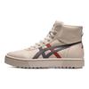 Asics Unisex Court Trail Hi High Top Sneakers Gray 1203A180-200