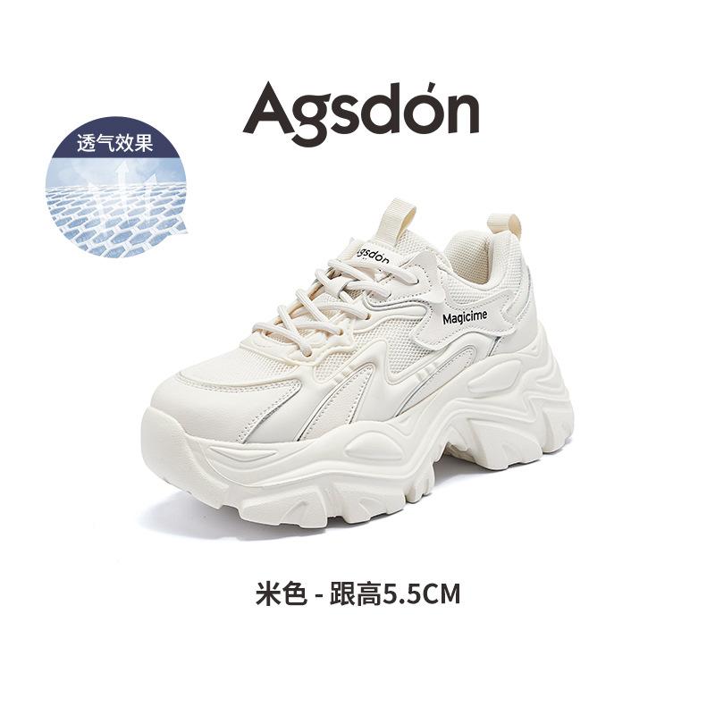 Augustine platform dad shoes women's 2025 new autumn mesh lightweight casual sports shoes show small ins
