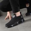 Sneakers and Shoes Autumn New Running Shoes Sports Casual Shoes Flying Woven Shoes