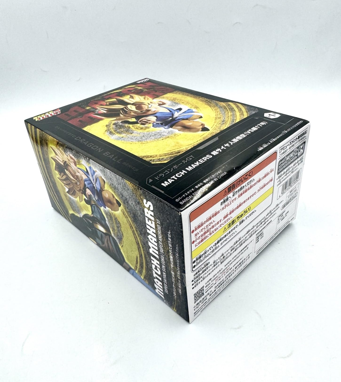 

MATCH MAKERS Супер Сайян Сон Гоку Фигурка Супер (ВС Нет. 17)