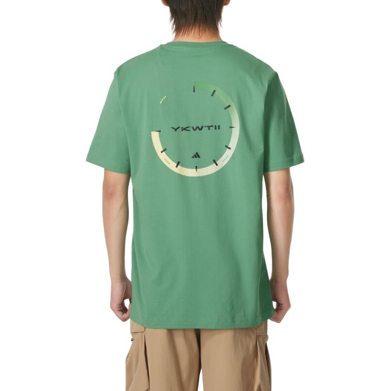 adidas Fashionable Comfortable Casual Short-Sleeved T-Shirt Men Tops Green IY3728