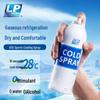 LP Sports Rapid Cooling Freeze Spray for Muscle Relief