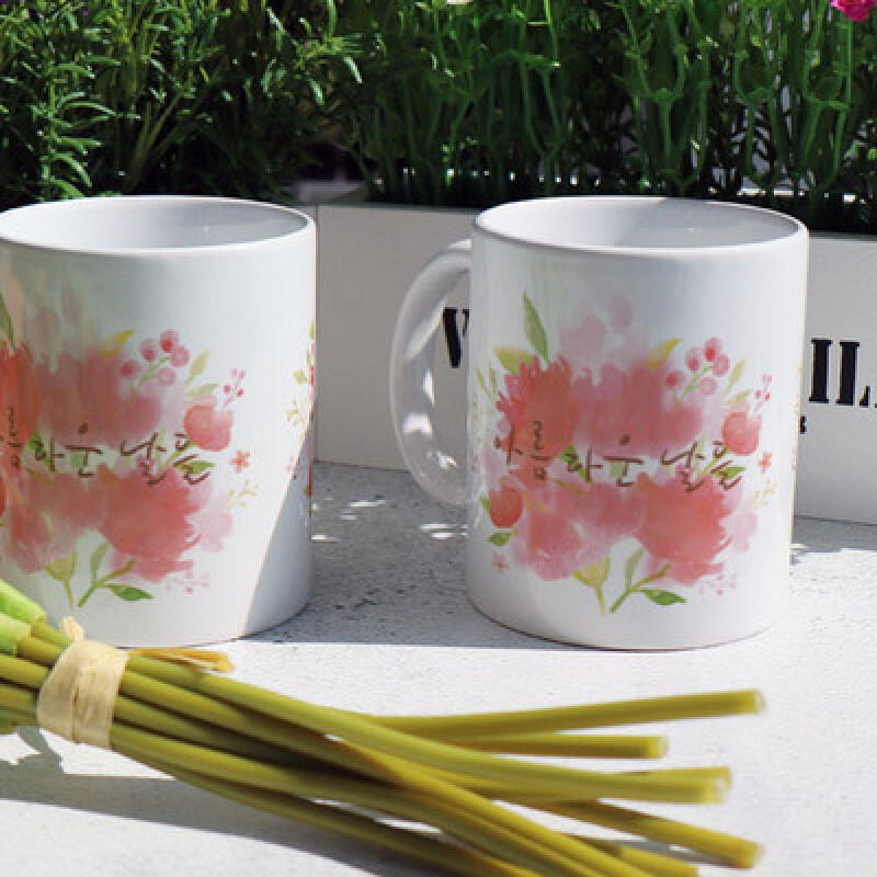 ce227-Design Mug 2p-Beautiful Days 04
