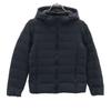 UNIQLO seamless Ultra light down jacket S charcoal With storage bag Women Used