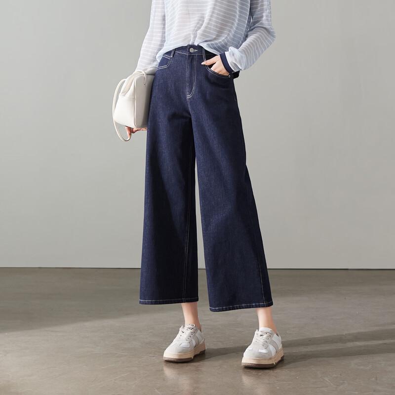 SOFSIL 2026 Spring Relaxed High-Waist Wide-Leg Cropped Jeans