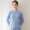 Women's Pure Cashmere Round Neck Sweater - Autumn/Winter 2026 Versatile Pullover
