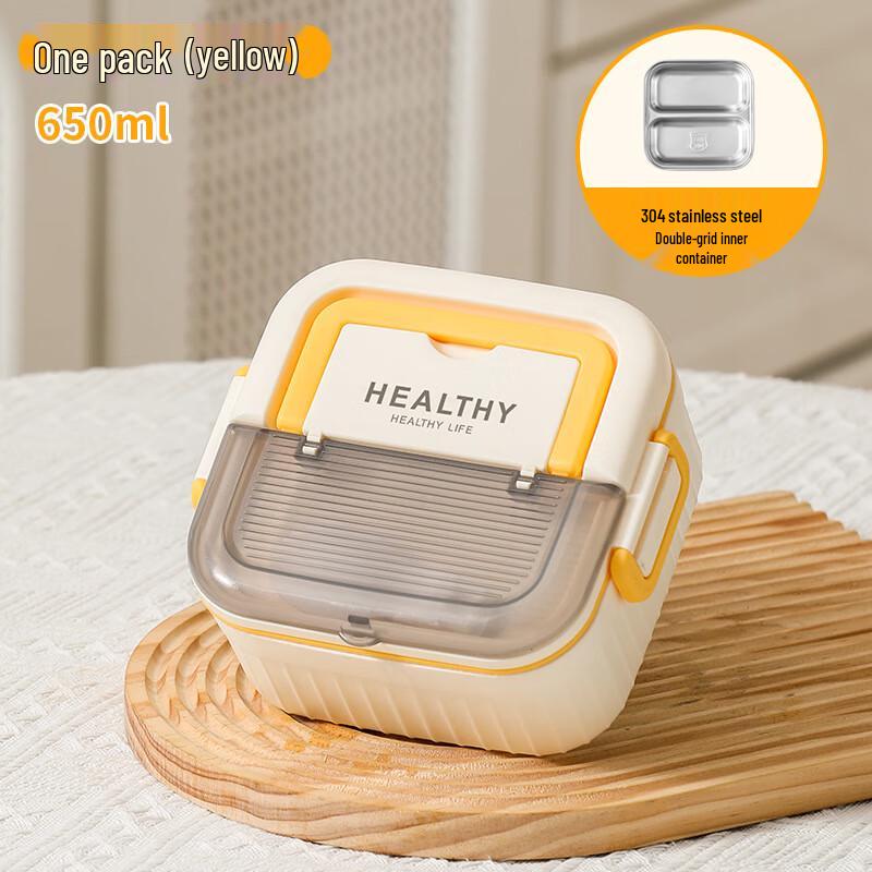 

Wutuo Stainless Steel Insulated Lunch Box