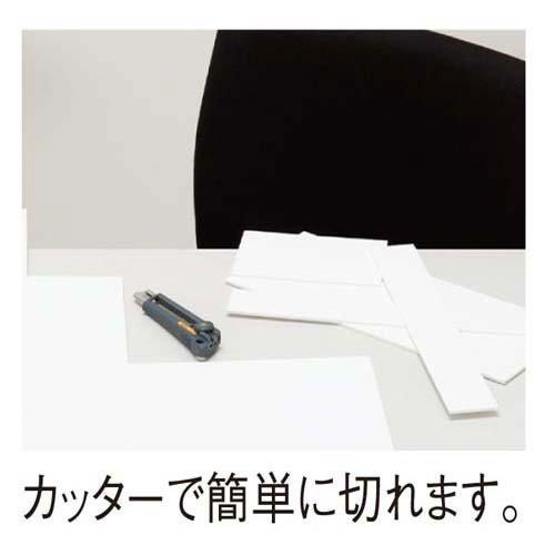 Platinum Mannen Pen CP Panel 3mm B2 800 x 550 10 kusů