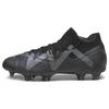 Puma Future Ultimate Fg Ag 'Eclipse Pack' 107355-02