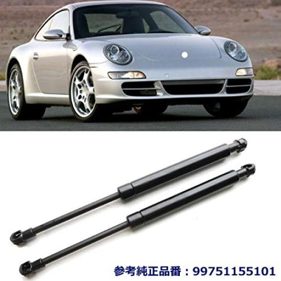 Wellvie Classy Porsche Bonnet Damper for and 997 Part Compatible with Custom Car Parts of 911, Boxster, 987, (OEM Number 99751155101) - (Set 2)