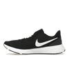 Nike Revolution 5 Black White Men Sneakers Antrasitt BQ3204-002