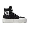 Converse All Star Classic Versatile High Top Canvas Shoes Unisex Black