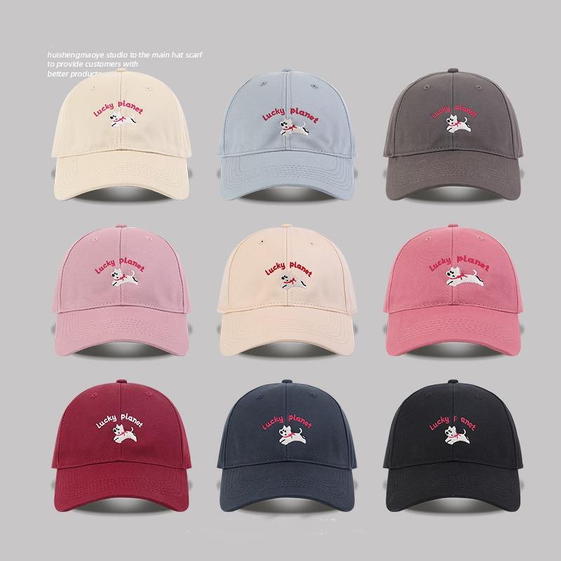 Embroidery puppy baseball cap women's spring new versatile sunshade big head circumference showing face small peaked cap male trend