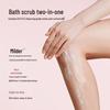 Little Dream Garden Ice Cream Smooth Body Scrub