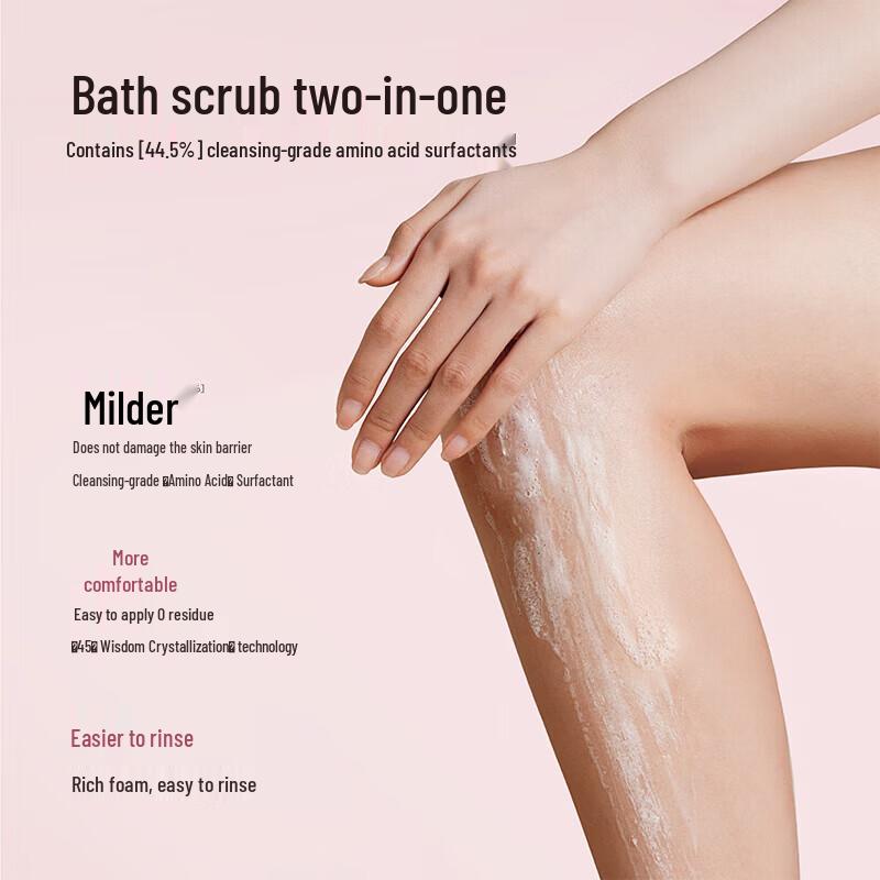 Little Dream Garden Ice Cream Smooth Body Scrub