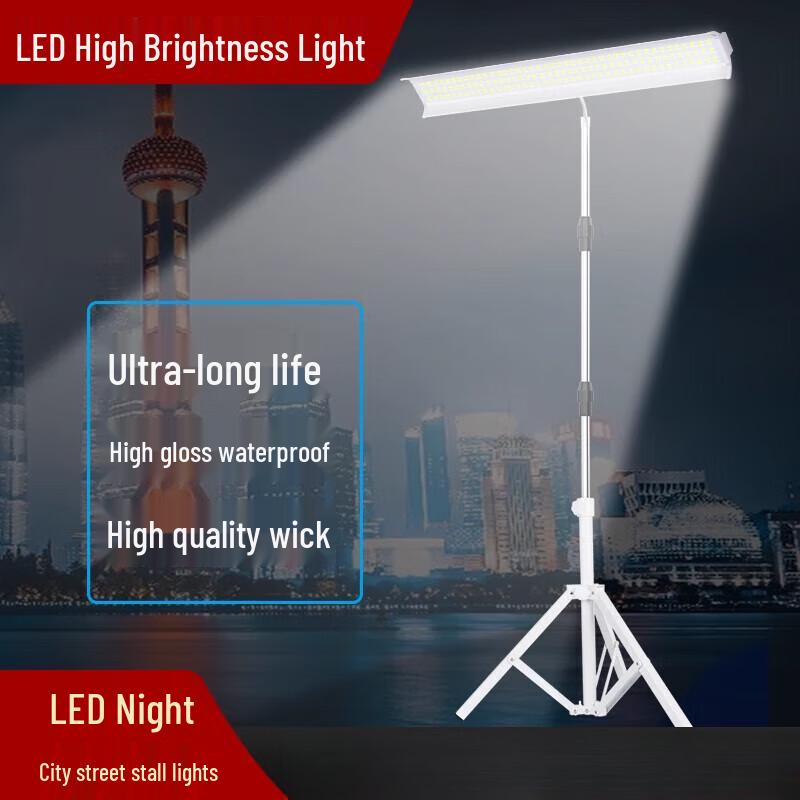 Jundingying 200W Portable LED Outdoor Work Light
