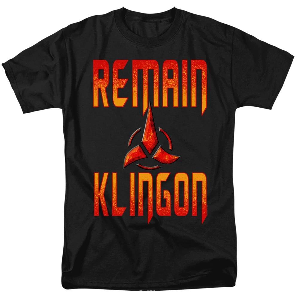 Star Trek Discovery Remain Klingon  Children s T-shirt 160