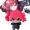 Kasane Teto Anime Plush Doll 10cm Cute Hanging Toy For Teens And Adults