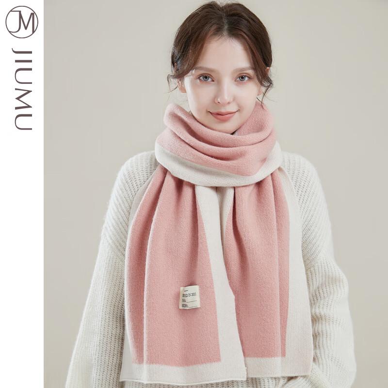

JIUMU Women s Thickened Warm Winter Scarf One Size
