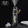 Water bottle simple sports spray water cup student large capacity summer high value cup outdoor sports water cup