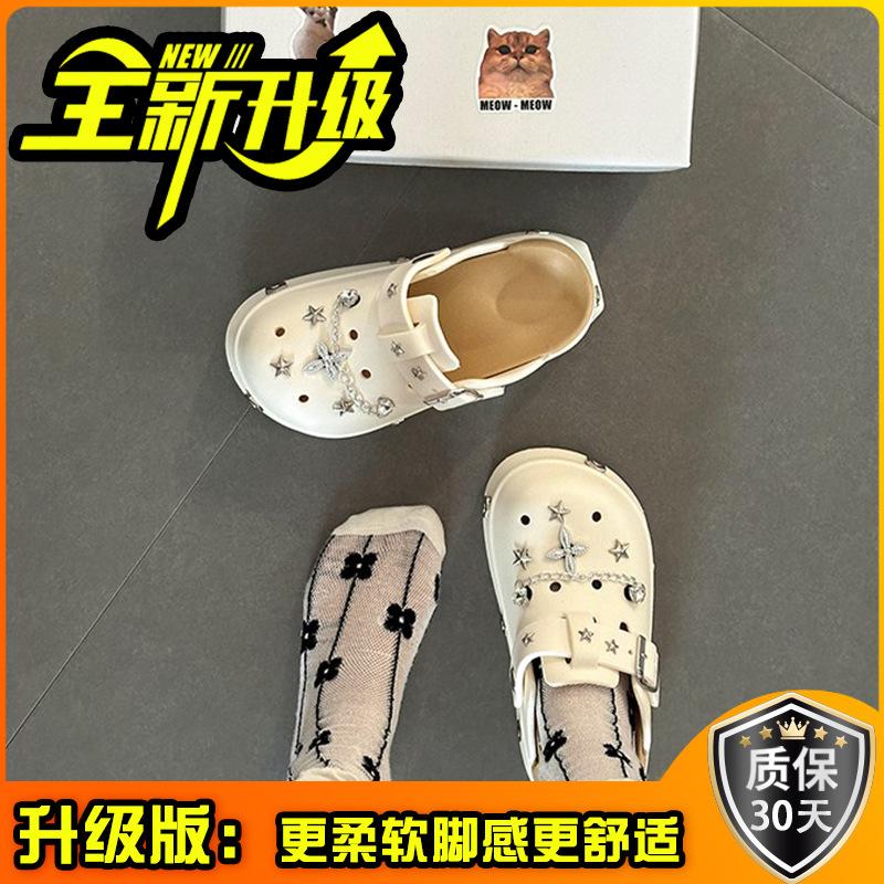 Thick-bottomed Bag Head Slippers for Women's Summer Outer Wear, New Summer Models, Breathable and Comfortable, Heightening and Non-slip