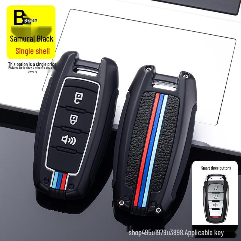 2021 Great Wall Cannon Off-Road Key Case: Metal Shell for Pickup Truck Protection