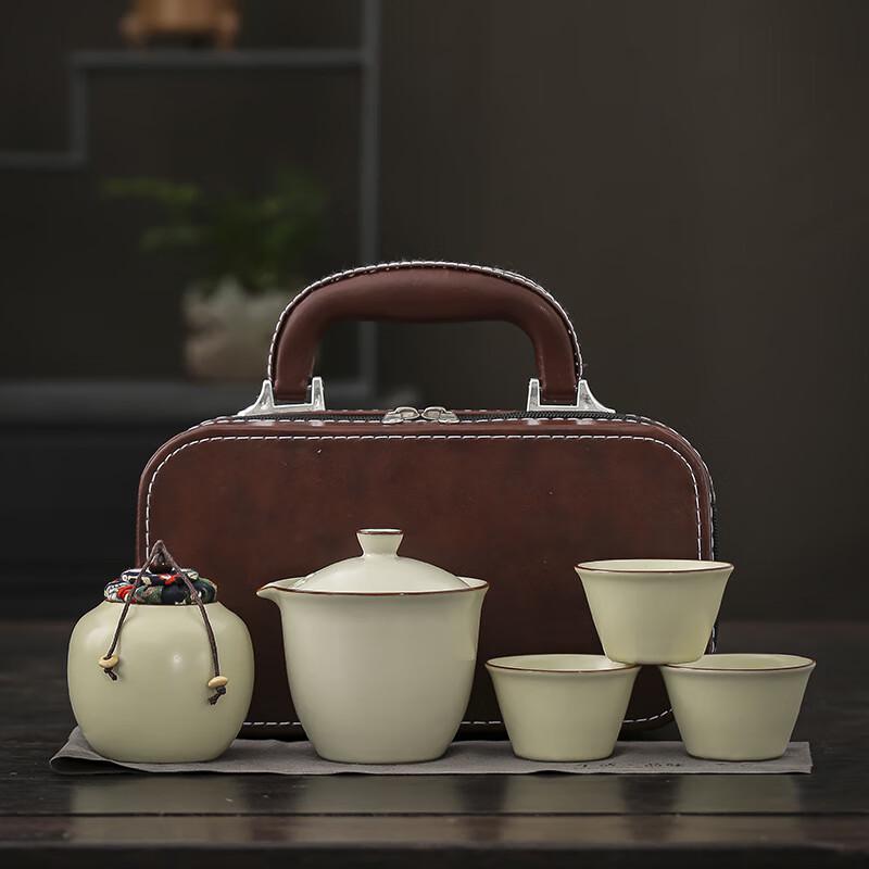Portable Ru Kiln Ceramic Quick Brew Tea Set