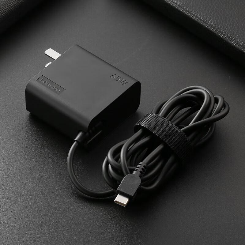 Lenovo 65W USB-C Laptop Charger