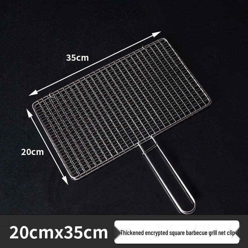 ZISIZ Stainless Steel Fish Grilling Basket