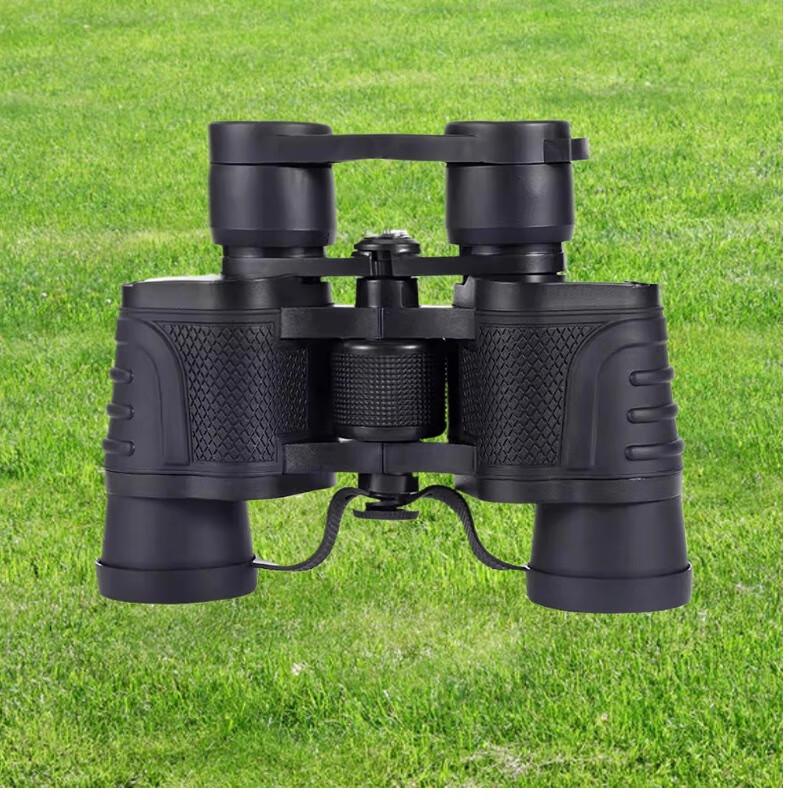 Beifu High-Power HD Binoculars