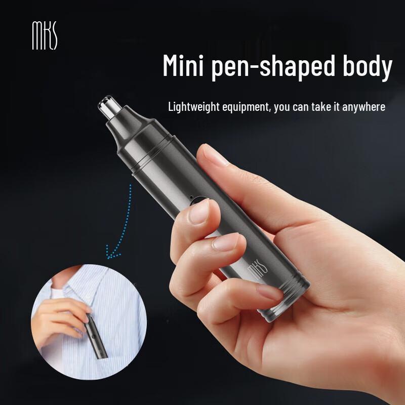 MKS Portable Rechargeable Electric Nose Hair Trimmer