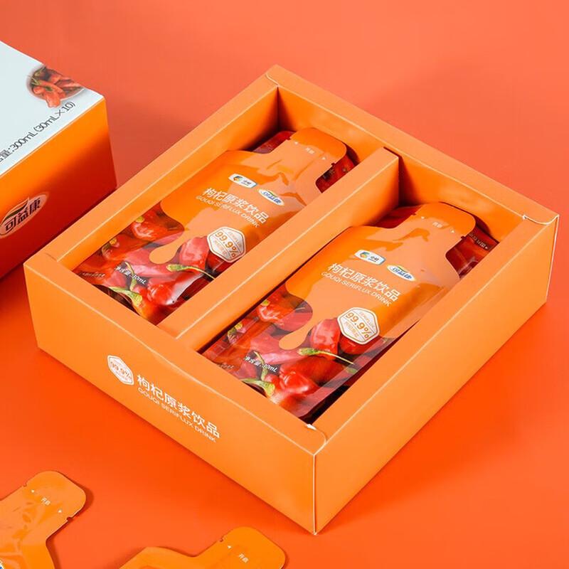 Kèyìkāng Goji Berry Puree (10 x 30ml Sachets)