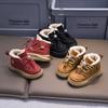 Winter Children Shoes With Thick Plush Insulation And Tpr Outsole For Boys And Girls