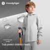 Moodytiger Boys' Hooded Windbreaker Jacket