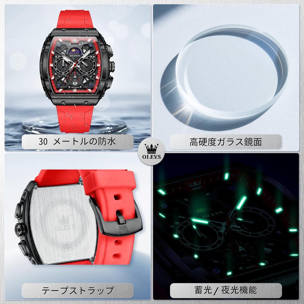 OLEVS Analog Quartz Sports Watch with Silica Gel Large Silicone Chronograph Men's Strap, Waterproof, Dial, Strap, Men's