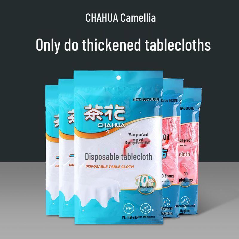 CHAHUA Disposable Tablecloth