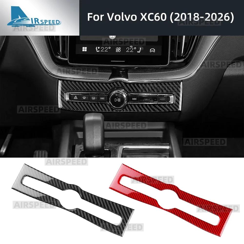For Volvo XC60 2018 2019 2020 2021 2022 2023-2026 Car Central Control CD Panel Sticker Interior Trim Carbon Fiber Accessories
