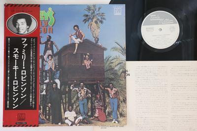LP Schallplatte SMOKEY ROBINSON - Smokey's Family Robinson VIP6303PROMO TAMLA MOTOWN 1976 Japan Obi Soul/Funk Gebraucht