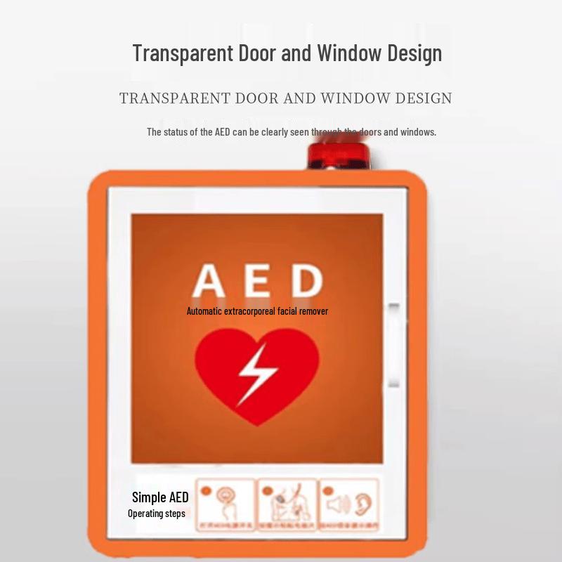 HC External Defibrillator Storage Cabinet