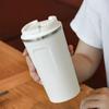 380ml/510ml Stainless Steel Coffee Cup Travel Thermal Mug Leak-Proof  Bottle Tea Coffee Mug Vacuum Flask Insulated Cups