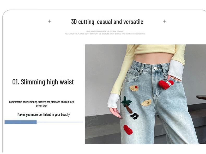 Spring 2025 Women's Embroidered High-Waist Wide-Leg Jeans - Light Color, Slimming Design
