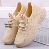 2023 Women's Breathable Mesh Lace-up Running Shoes - Soft Sole Casual Summer Sneakers