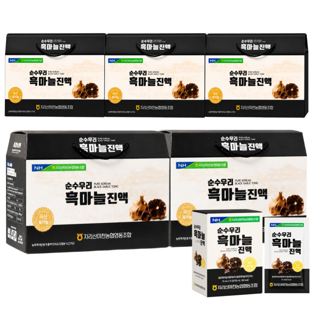 HACCP HnF NongHyup Pure Woori Black Garlic Extract Hanhan Korean Fermented Black Garlic Health Juice 5 Boxes 2.1L