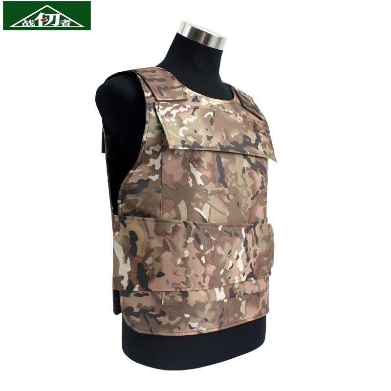Zhan Renzhe Tactical Protective Vest Series 468
