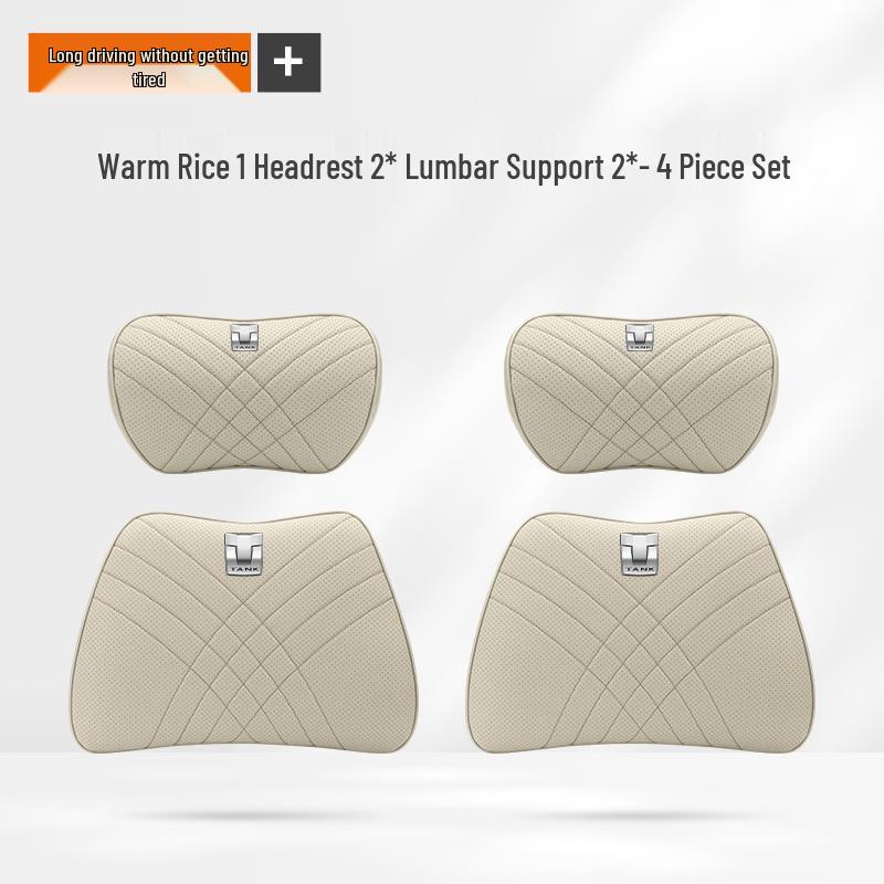 Tank 300 Car Neck Pillow & Seat Lumbar Support Set