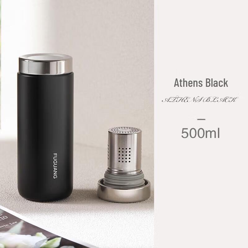Fuguang Insulated Tea Infuser Bottle