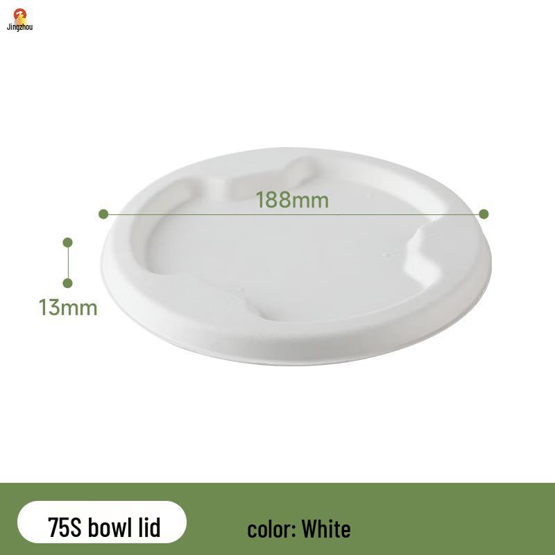 Биоразлагаемая одноразовая миска из багассы сахарного тростника с крышкой