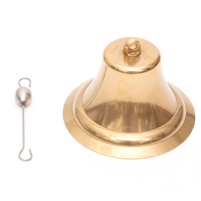 Marine Brass Fog Bell 200mm