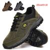 Off-road outdoorschoenen Outdoor reiswandelschoenen Ademende herenschoenen Antislip Slijtvaste zolen Comfortabele binnenkant Ademend bovenwerk