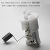 Fuel Pump Module Assembly 5VX-13907-02 1019618591 5VX1390700 For FZ6 2004-2009 Motorcycle Units